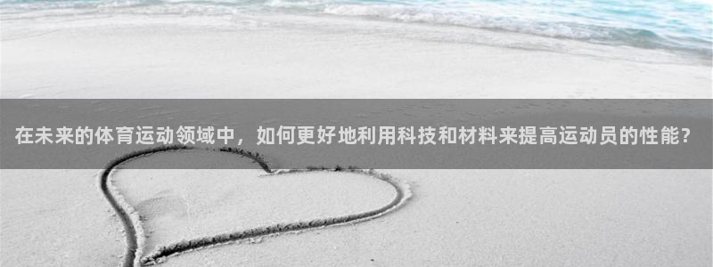 米兰体育官网下载