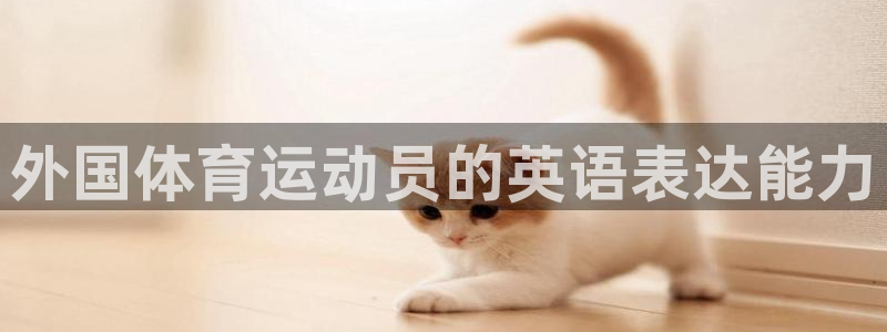 米兰体育官网下载招商